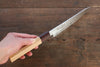 Sakai Takayuki VG10 33 Layer Damascus Japanese Chef Knife Santoku 170mm & Petty 150mm Set with Keyaki Handle(Japanese Elm) - Japanny-SP