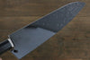 Sakai Takayuki Damasco de 45 Capas Martillado Gyuto  240mm Mango de Laquerado con puntos plateados - Japanny-SP