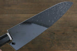 Sakai Takayuki Damasco de 45 Capas Martillado Gyuto  240mm Mango de Laquerado con puntos plateados - Japanny-SP