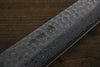 Sakai Takayuki Damasco de 45 Capas Martillado Gyuto  240mm Mango de Laquerado con puntos plateados - Japanny-SP