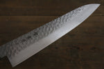 Sakai Takayuki Damasco de 45 Capas Martillado Gyuto  240mm Mango de Laquerado con puntos plateados - Japanny-SP