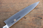 Iseya Molybdenum Steel Petty Knife 150mm & Gyuto Knife 210mmwith Black Micarta handle Set (Ferrel : Stainless Steel) - Japanny-SP