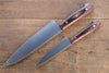 Iseya Molybdenum Steel Petty Japanese Chef Knife 120mm & Gyuto Knife 180mm with Mahogany Handle Set - Japanny-SP