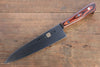 Iseya Molybdenum Steel Petty Japanese Chef Knife 120mm & Gyuto Knife 180mm with Mahogany Handle Set - Japanny-SP