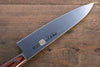 Iseya Molybdenum Steel Petty Japanese Chef Knife 120mm & Gyuto Knife 180mm with Mahogany Handle Set - Japanny-SP