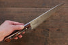 Iseya Molybdenum Steel Petty Japanese Chef Knife 120mm & Gyuto Knife 180mm with Mahogany Handle Set - Japanny-SP