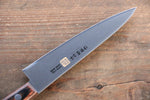 Iseya Molybdenum Steel Petty Japanese Chef Knife 120mm & Gyuto Knife 180mm with Mahogany Handle Set - Japanny-SP