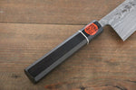 Shigeki Tanaka SG2 Damasco Santoku  165mm Mango de Madera de ebano - Japanny-SP