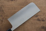 Seisuke SG2 Nakiri  135mm Mango de Shitan - Japanny-SP