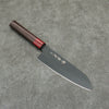 Sakai Takayuki Kurokage VG10 Martillado Cubierto de Teflon Santoku Cuchillo Japones 170mm Mango de Palisandro - Japanny-SP