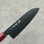 Sakai Takayuki Kurokage VG10 Martillado Cubierto de Teflon Santoku Cuchillo Japones 170mm Mango de Palisandro - Japanny-SP