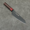 Sakai Takayuki Kurokage VG10 Martillado Cubierto de Teflon Kiritsuke Santoku Cuchillo Japones 160mm Mango de Palisandro - Japanny-SP