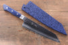 Seisuke Aotsuchi AUS10 Martillado Kiritsuke Santoku  195mm Mango de Madera de pakka azul  con Funda - Japanny-SP