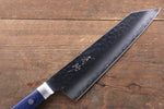 Seisuke Aotsuchi AUS10 Martillado Kiritsuke Santoku  195mm Mango de Madera de pakka azul  con Funda - Japanny-SP