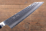 Seisuke Aotsuchi AUS10 Martillado Kiritsuke Santoku  195mm Mango de Madera de pakka azul  con Funda - Japanny-SP