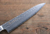 Sakai Takayuki VG10 33 Layer Damascus  Sujihiki, Gyuto 240mm, Santoku, Petty 150mm & Paring 80mm Set - Japanny-SP