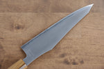 Jikko Fujisan Acero Azul No.2 Gyuto 210mm Mango de Roble - Japanny-SP