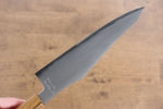 Jikko Fujisan Acero Azul No.2 Gyuto 210mm Mango de Roble - Japanny-SP