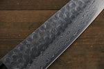 Sakai Takayuki AUS10 Damasco de 45 Capas Santoku  180mm Mango de Shitan - Japanny-SP