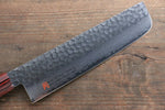 Iseya VG10 33 Layer Damascus Japanese Petty 80mm, Petty 150mm, Santoku, Small Santoku, Gyuto, Nakiri & Sushi Chef Knife 210mm Set - Japanny-SP