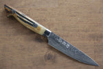 Kazuo Nomura VG10 Damasco Petty-Utilitario  100mm Mango de Hueso de vaca amarillo - Japanny-SP