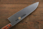 Iseya Molibdeno Santoku  180mm Mango de Caoba - Japanny-SP