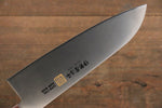 Iseya Molibdeno Santoku  180mm Mango de Caoba - Japanny-SP