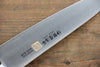 Iseya Molibdeno Gyuto  180mm Mango de Micarta Negra - Japanny-SP