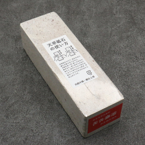 Amakusa Natural Piedra para afilar mm  #800 215mm x 70mm x 60mm - Japanny-SP