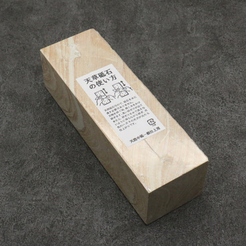 Amakusa Natural Piedra para afilar mm  #500 215mm x 70mm x 60mm - Japanny-SP