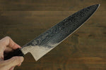 Sukenari ZDP189 Damasco Gyuto  210mm Mango de Shitan - Japanny-SP