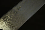 Sukenari ZDP189 Damasco Gyuto  240mm Mango de Shitan - Japanny-SP