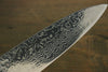 Sukenari ZDP189 Damasco Gyuto  210mm Mango de Shitan - Japanny-SP