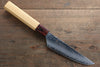 Sakai Takayuki VG10 33 Layer Damascus Steak  120mm with Keyaki Handle(Japanese Elm)  Two set - Japanny-SP