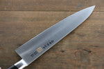 Iseya Molibdeno Gyuto  210mm Mango de Micarta Negra - Japanny-SP