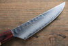 Sakai Takayuki VG10 33 Layer Damascus Steak  120mm with Keyaki Handle(Japanese Elm)  Two set - Japanny-SP