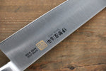 Iseya Molibdeno Gyuto  210mm Mango de Micarta Negra - Japanny-SP