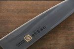 Iseya Molibdeno Gyuto  180mm Mango de Caoba - Japanny-SP