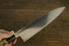 Sukenari ZDP189 3 Capas Gyuto  240mm Mango de Magnolia - Japanny-SP