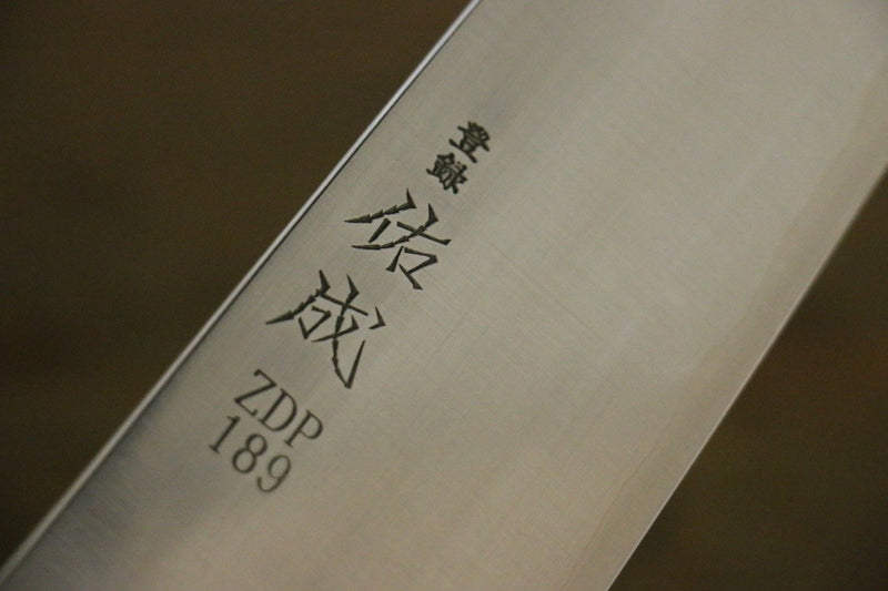 Sukenari ZDP189 3 Capas Gyuto  240mm Mango de Magnolia - Japanny-SP
