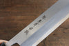 Sakai Takayuki Acero Blanco No.2 Cuchillo para anguilas  270mm Mango de Magnolia - Japanny-SP