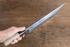 Sakai Takayuki Acero Blanco No.2 Cuchillo para anguilas  270mm Mango de Magnolia - Japanny-SP