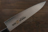 Iseya Molibdeno Gyuto  180mm Mango de Madera de Pakka Negra - Japanny-SP