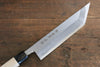 Sakai Takayuki Acero Blanco No.2 Cuchillo para anguilas  240mm Mango de Magnolia - Japanny-SP