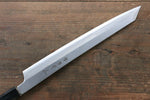 Sakai Takayuki Serie Chef [Para zurdos] Acero de Plata No.3 Kiritsuke Yanagiba  270mm - Japanny-SP