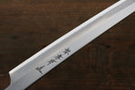 Sakai Takayuki Serie Chef [Para zurdos] Acero de Plata No.3 Kiritsuke Yanagiba  270mm - Japanny-SP