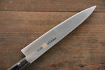 Iseya Molybdenum Steel petty Knife 150mm & Santoku Knife 180mm with Black Packer wood Handle Set - Japanny-SP