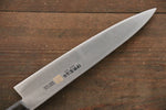 Iseya Molybdenum Steel petty Knife 150mm & Santoku Knife 180mm with Black Packer wood Handle Set - Japanny-SP