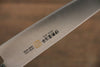 Iseya Molybdenum Steel petty Knife 150mm & Santoku Knife 180mm with Black Packer wood Handle Set - Japanny-SP