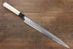 Sakai Takayuki Acero Azul No.2 Fuguhiki  300mm Mango de Magnolia - Japanny-SP